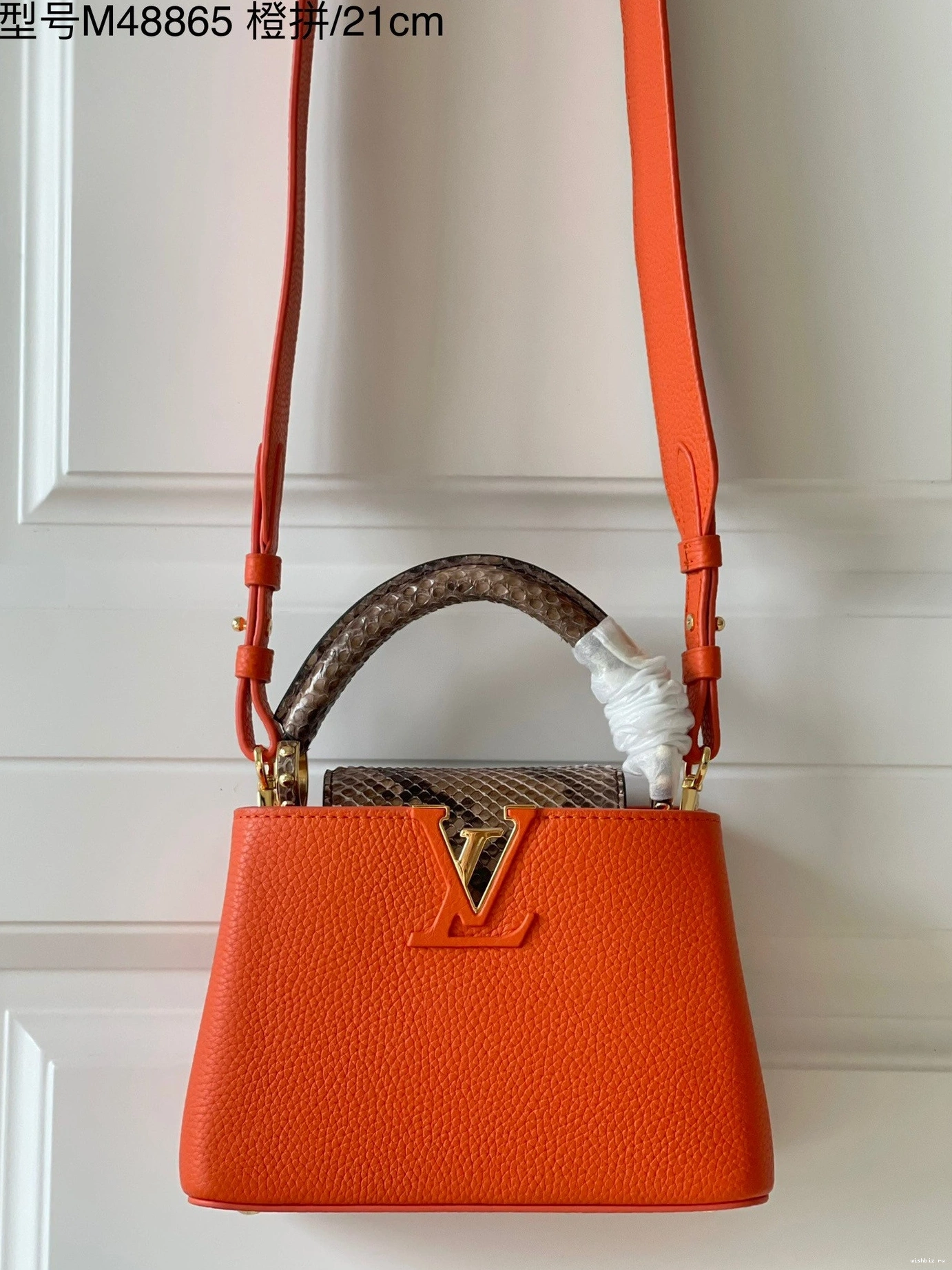 WIS VUITTON CAPUCINES MINI LOUIS 0111